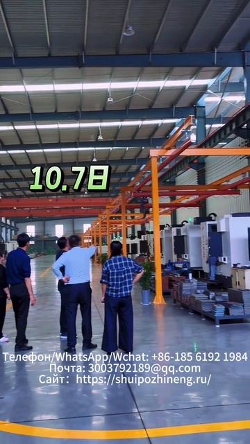 Производственная база двухшпиндельных токарных станков смотреть онлайн