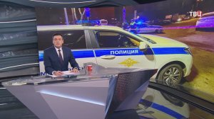 Очевидцы заметили подозрительный автомобиль после взрыва в Москве