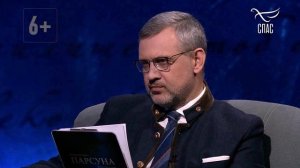 В гостях у Владимира Легойды – игумен Назарий (Рыпин)