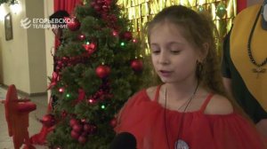 Во Дворце культуры им. Конина провели благотворительную ёлку