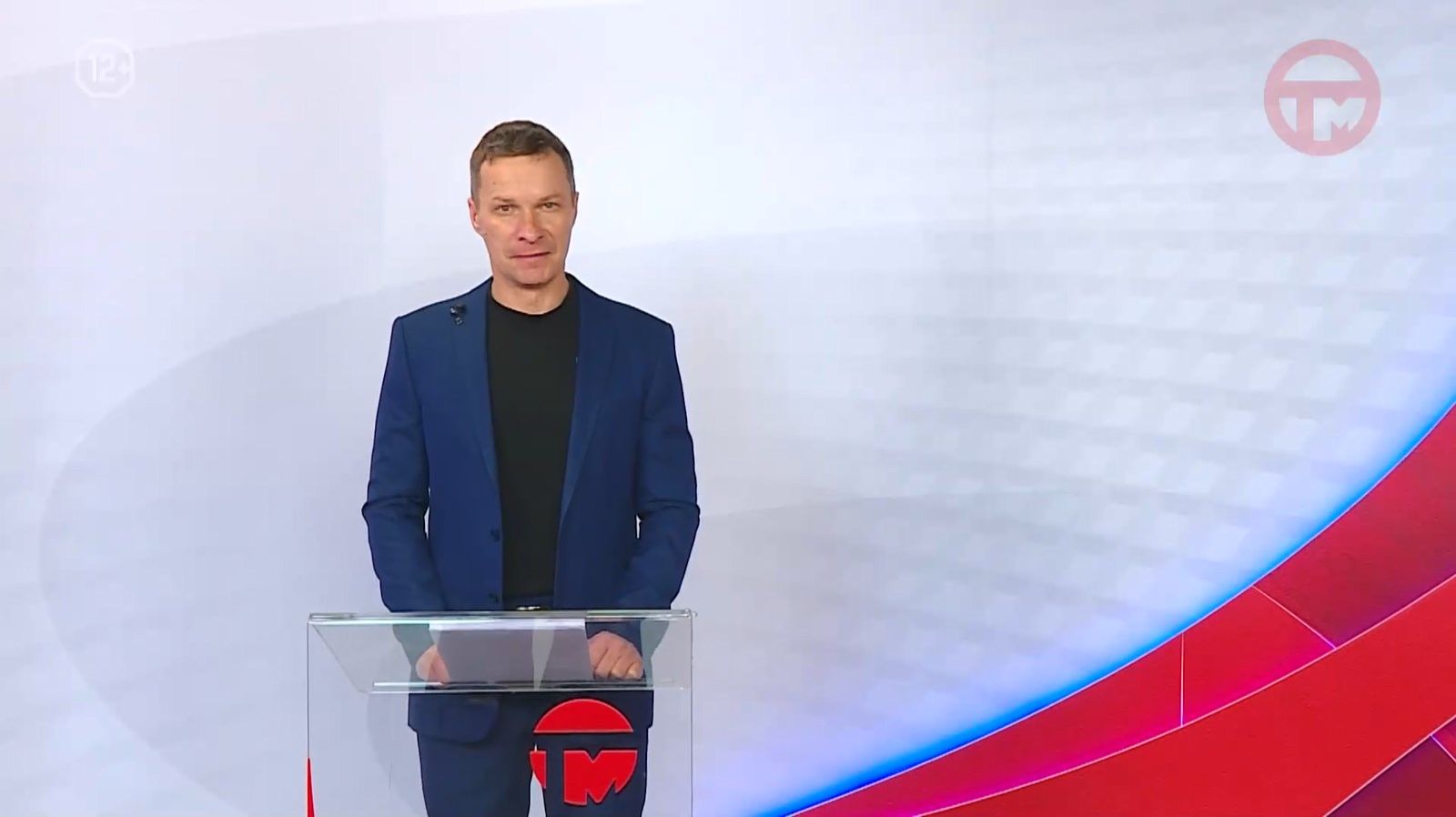 Телемикс Новости 24.12.2025