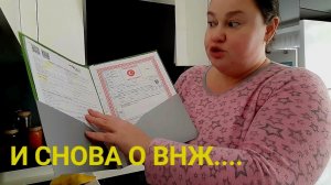 ПОЛУЧАЕТСЯ МЕНЯ ПОДВЕЛИ И ОЧЕНЬ КРУПНО