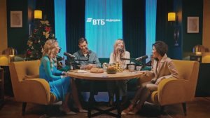 «Начну с нового года», или как разумно подойти к здоровью в 2026 году