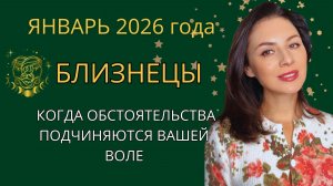 СИЛА НАМЕРЕНИЯ, КОТОРАЯ ОТКРЫВАЕТ ЗАКРЫТЫЕ ДВЕРИ И ДВГАЕТ ВАС ВПЕРЁД.
