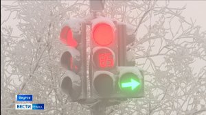 11:30 ВЕСТИ САХА 24/12/25 НА РУССКОМ ЯЗЫКЕ