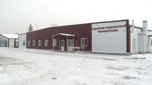 В Белом Яре смогли помочь сотням пациентов