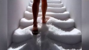 Восхождение