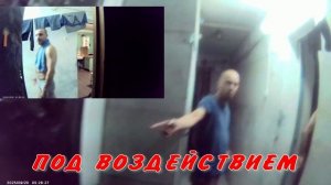 НЕ ВСЕ НОРМАЛЬНО