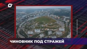 В порядке! / Авария на сетях теплоснабжения / Поджог здания «Цирка» / 24.12.25