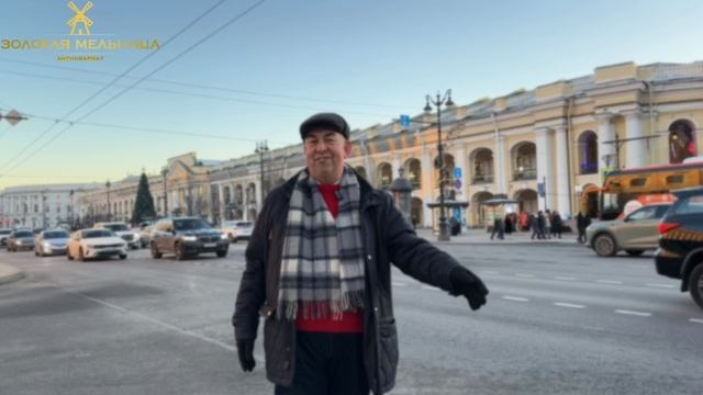 Часть 32: Антиквариат и предметы искусства. Коллекционирование. Новогодняя.