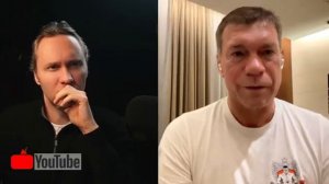 Сценарии на 2026 год - интервью Олега Царева Павлу Иванову