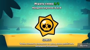 ОТКРЫВАЮ 5 ПРИЗОВ ХАУСА