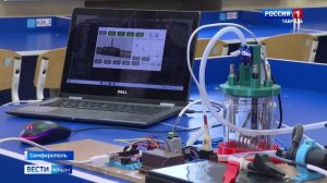 В Симферополе наградили финалистов конкурса компьютерных проектов «КИТ-2025»