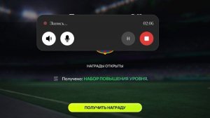 Кто хочет играть со мной Ник "прикол"