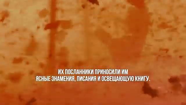 Сура 35 "Фатыр" (Творец) красивое чтение Корана смотреть онлайн