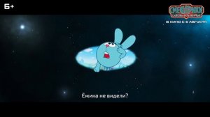 Смешарики: Сквозь вселенные - 2025 (12)