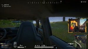 Стрим пабг 23 декабря