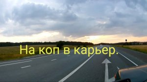 Металлокоп!!! Коп на заброшенном карьере