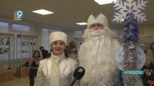 Новости Старого Оскола от 24 декабря