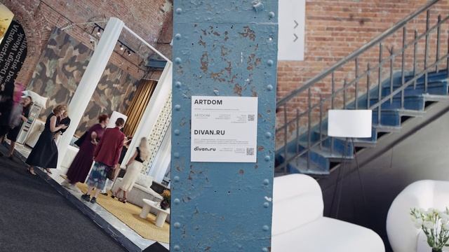 VDW 2025 | Showreel смотреть онлайн