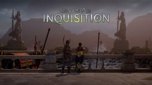 Продолжение ► Dragon Age: Inquisition ► 74 Серия