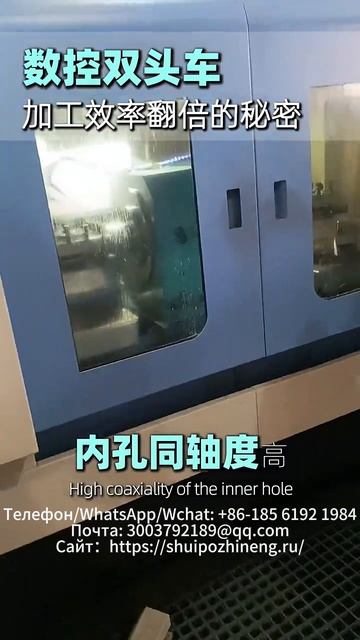 Видео с проверки двухстороннего токарного станка с электрическим барабаном смотреть онлайн