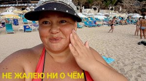 ЖИВЁТЕ МОЕЙ ЖИЗНЬЮ?НАДЕНЬТЕ МОЮ ОБУВЬ!