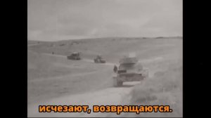 Курская дуга глазами немцев. На что они рассчитывали?