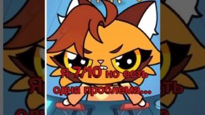 не спрашивайте почему я так себя оцениваю...