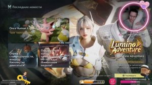 Знакомьтесь с гусём Толиком