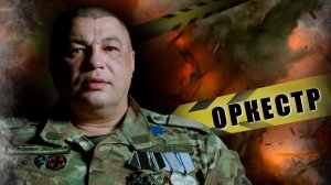 ГДЕ ШУМИТ ВОЙНА — ЗАКОНЫ МОЛЧАТ | ФРИЛАНСЕР | «М»