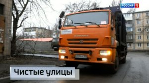 Новая техника для вывоза мусора