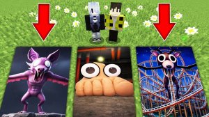 ВЫБЕРИ ПРАВИЛЬНУЮ ЯМУ ЖУТКАЯ НОГА 99 НОЧЕЙ В ЛЕСУ ЛЕТУЧАЯ МЫШЬ ГОРКИ С ОЛЕНЕМ В МАЙНКРАФТ ФЛАСОЧКА