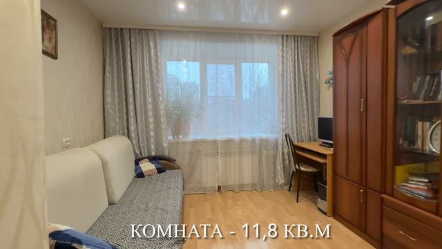 Продается небольшая но очень уютная квартира по адресу ул.Бурденкод.14а.