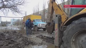 ТК "Родной". Сотрудники ЖКХ Кировска устраняют аварийные ситуации