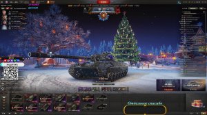 Присоединяйся. заказать взвод , стрим