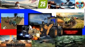 заря2025 тест