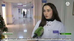 Гонконгски грипп оал вирус юкъедаьннад Россе