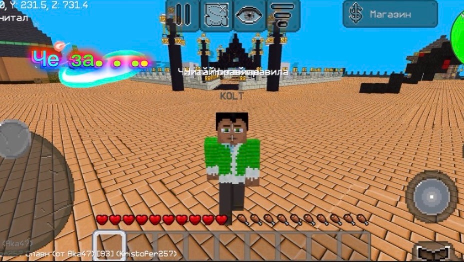 Новый сервер! ► jacky ► play #1season (1)