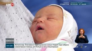 Досрочная выплата пенсий и пособий