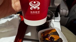 Как мы долетели с Hainan Airlans. Москва -Хайкоу. Чем кормили. Комфорт. Автобус Хайкоу - Ялонгбей