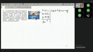 251223 Вебчик 9кл