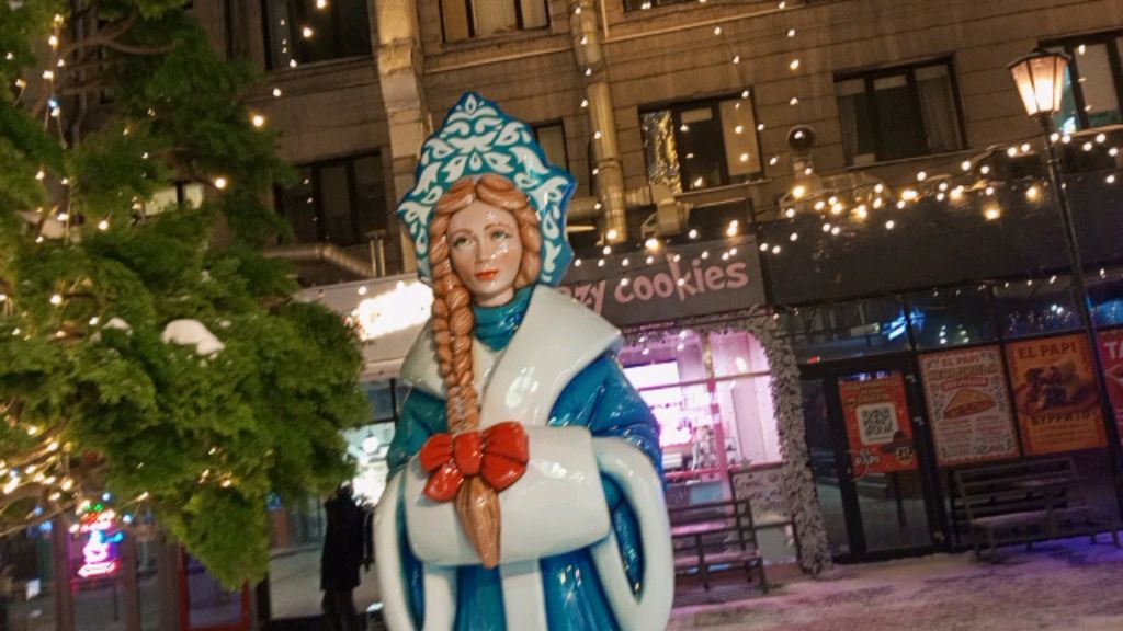 кофиек смотреть онлайн