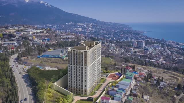 Клубный дом "Ялта " (Ялта, ул.Мицко) смотреть онлайн