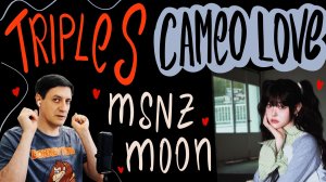 Честная реакция на tripleS msnz moon — Cameo Love