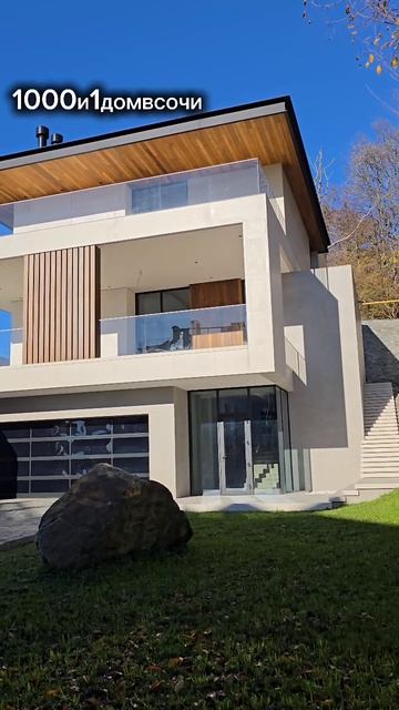 24-12-2025 смотреть онлайн