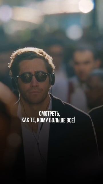 Почему те кому больше всего нужна помощь - отказываются от нее? Как вы считаете?