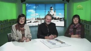 ЕСТЬ ЧТО СКАЗАТЬ: новый календарь Екатеринбургского отделения ИППО. Храм-на-Крови