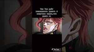 какёин говорит Леру Леру Леру леру