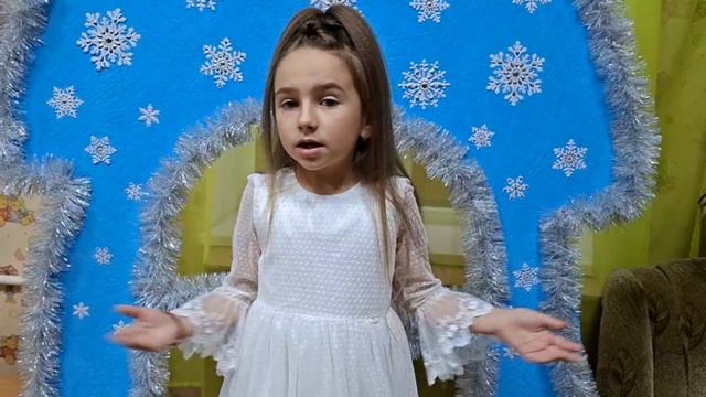 "Зимушка-зима", Читает: Федорчак Милана, 7 лет